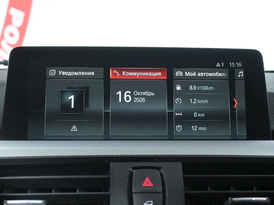 BMW 3 серии VI (F3x) Москва  - изображение 19
