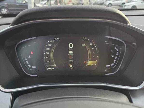 Belgee X50 с пробегом 2025 года, цена 2 199 995 рублей, 2005 км, внедорожник, Автокод Объявления