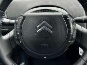 Citroen C4 I Рестайлинг Ярославль  - изображение 65