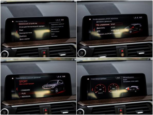 BMW X3 III (G01) с пробегом 2019 года, цена 4 549 000 рублей, 75473 км, внедорожник, Автокод Объявления