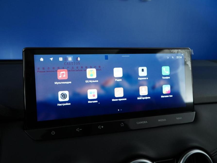 Nissan Qashqai II Рестайлинг 2 Москва  - изображение 15