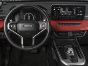 Haval Jolion I Рестайлинг Ставрополь  - изображение 38