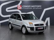 Ford Fusion I Рестайлинг Ростов-на-Дону  - изображение 10