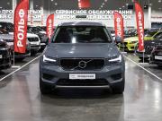 Volvo XC40 I Санкт-Петербург  - изображение 24