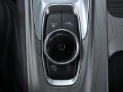 Chery Arrizo 8 Москва  - изображение 36