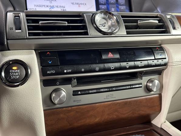 Lexus LS IV Рестайлинг 2 с пробегом 2012 года, цена 1 990 000 рублей, 243589 км, седан, Автокод Объявления