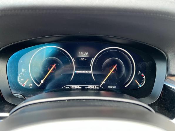 BMW 5 серии VII (G30/G31/G38) с пробегом 2018 года, цена 4 350 000 рублей, 152268 км, седан, Автокод Объявления