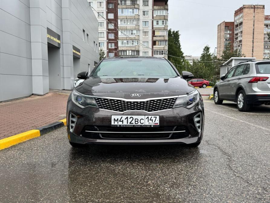 Kia Optima IV Санкт-Петербург  - изображение 1