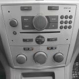 Opel Zafira B Рестайлинг Санкт-Петербург  - изображение 42