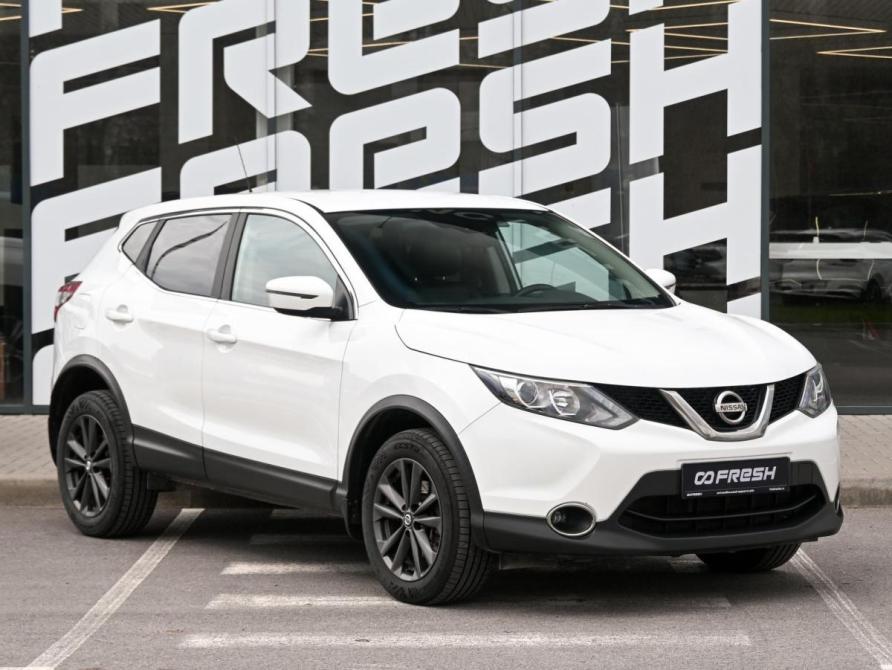 Nissan Qashqai II Волгоград  - изображение 1