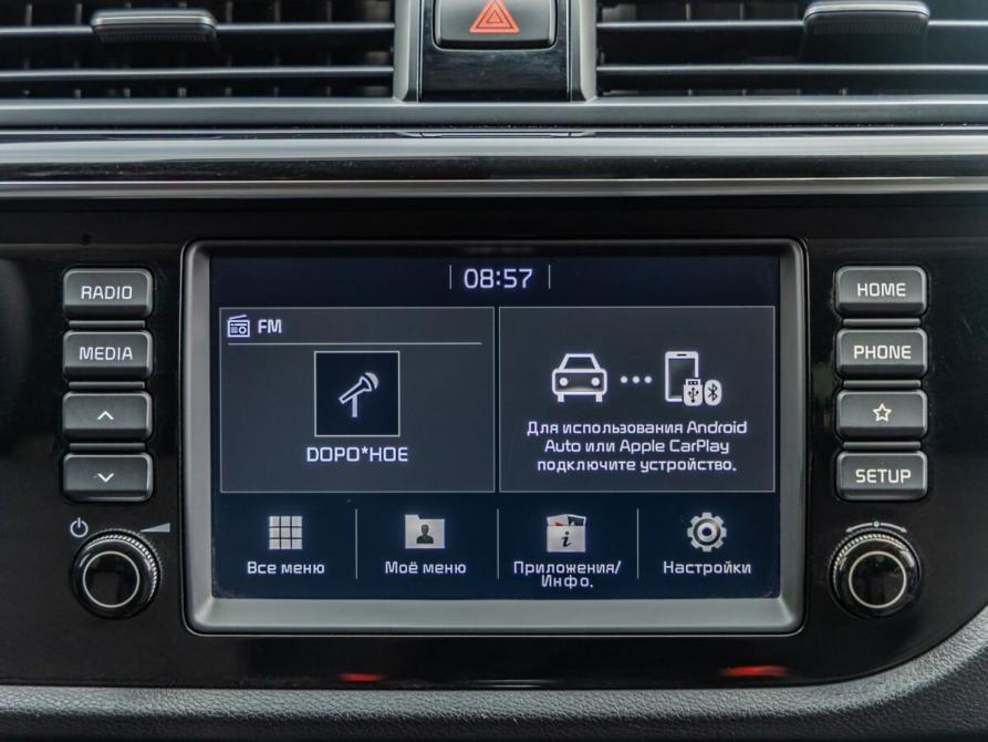 Kia Rio IV Волгоград  - изображение 22