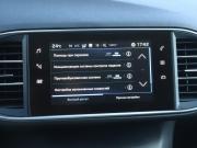 Peugeot 308 II Рестайлинг Москва  - изображение 36