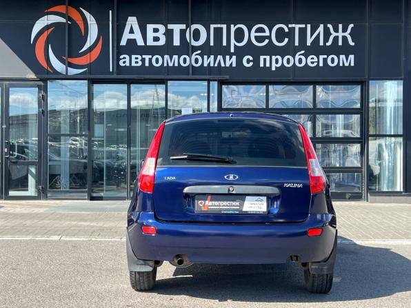Lada (ВАЗ) Kalina I с пробегом 2012 года, цена 340 000 рублей, 243222 км, хэтчбек, Автокод Объявления