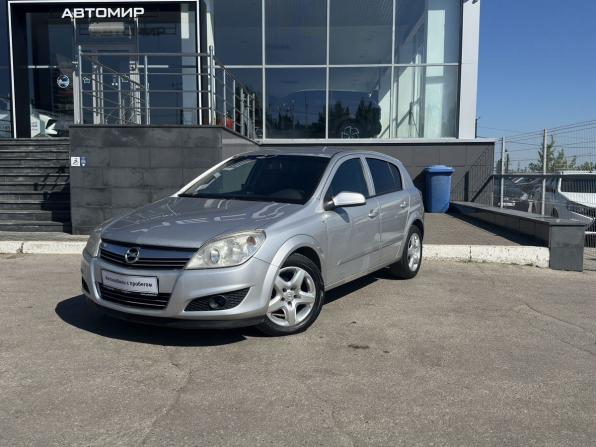 Opel Astra H с пробегом 2007 года, цена 480 000 рублей, 223176 км, хэтчбек, Автокод Объявления