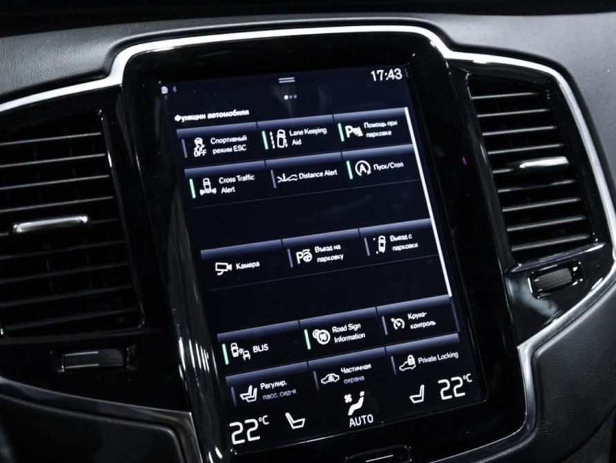 Volvo XC90 II Санкт-Петербург  - изображение 31