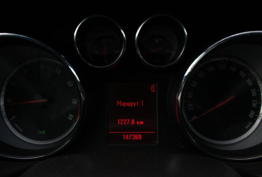 Opel Insignia I Саратов  - изображение 17