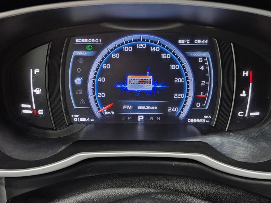 Geely Atlas I Воронеж  - изображение 9