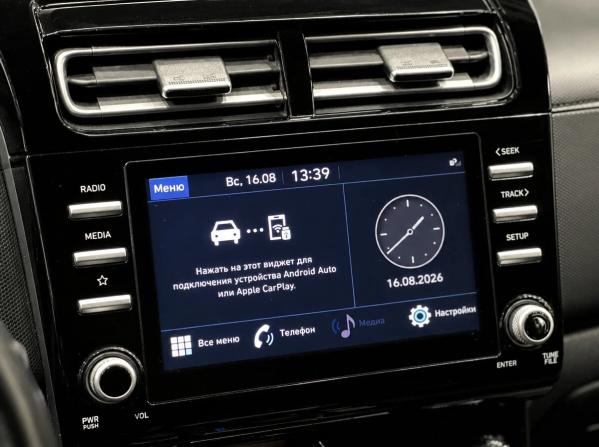 Hyundai Creta II с пробегом 2021 года, цена 1 900 000 рублей, 167752 км, внедорожник, Автокод Объявления