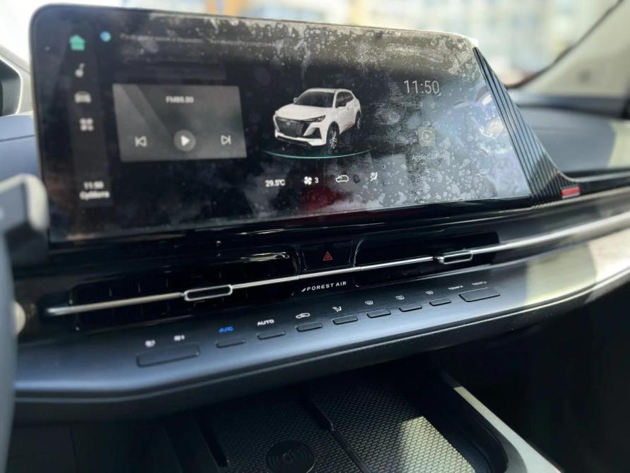 Changan CS55 Plus II Кемерово  - изображение 12