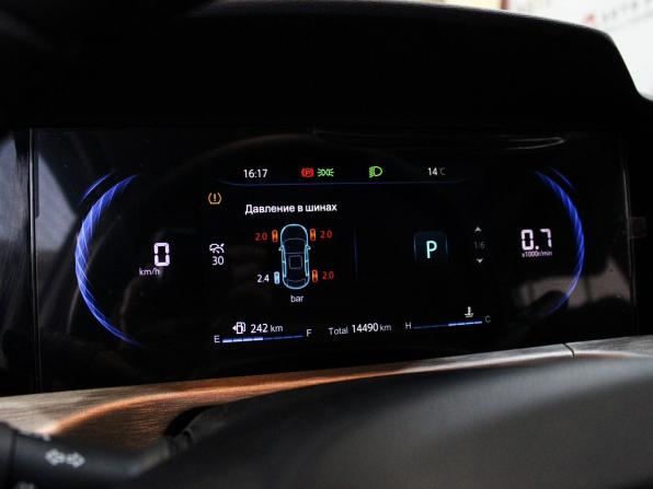 Changan CS35 Plus I Рестайлинг с пробегом 2024 года, цена 1 899 000 рублей, 14500 км, внедорожник, Автокод Объявления