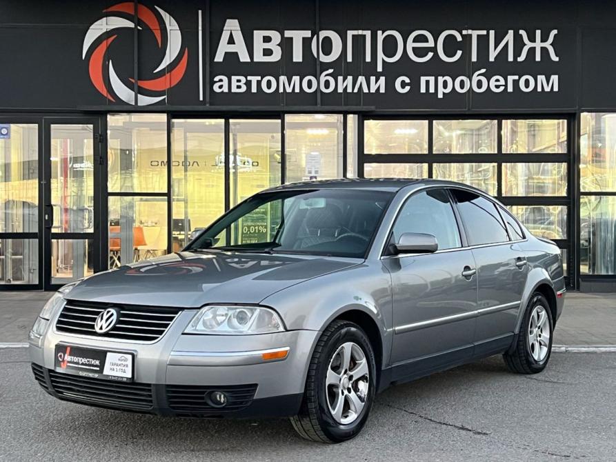 Volkswagen Passat B5 Рестайлинг Волгоград  - изображение 2