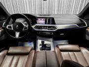 BMW X5 IV (G05/G18) Стерлитамак  - изображение 74