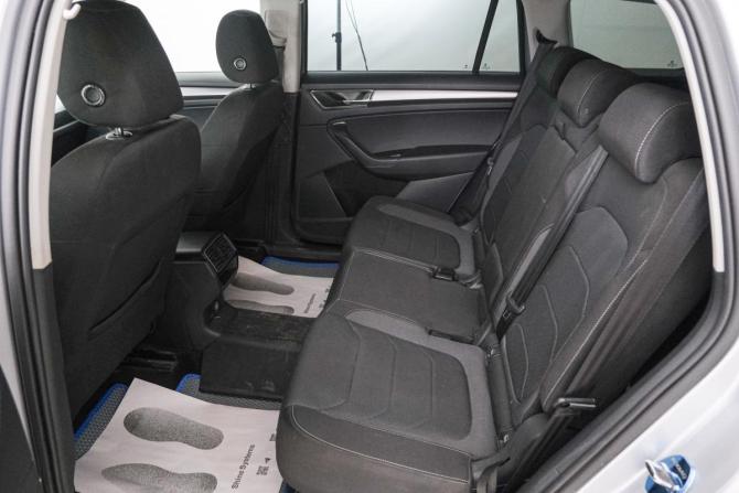Skoda Kodiaq I с пробегом 2018 года, цена 2 299 000 рублей, 227400 км, внедорожник, Автокод Объявления