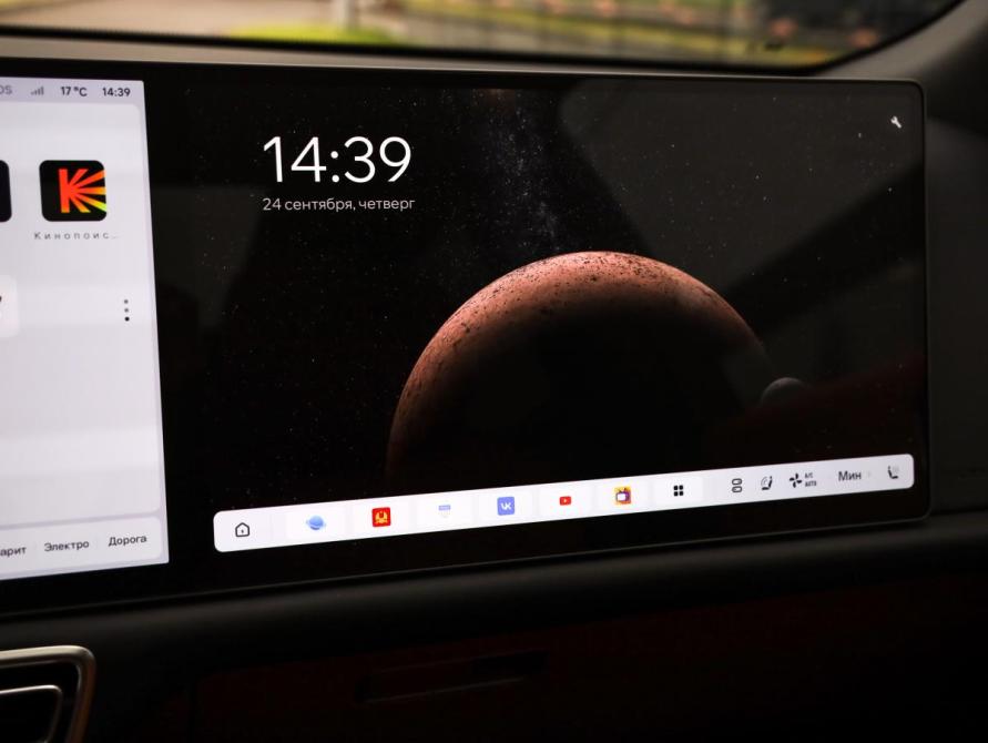 Li Auto (Lixiang) L9 I Санкт-Петербург  - изображение 24