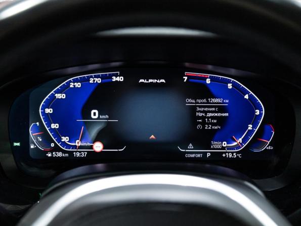 BMW 5 серии VII (G30/G31/G38) с пробегом 2020 года, цена 3 449 700 рублей, 126891 км, седан, Автокод Объявления