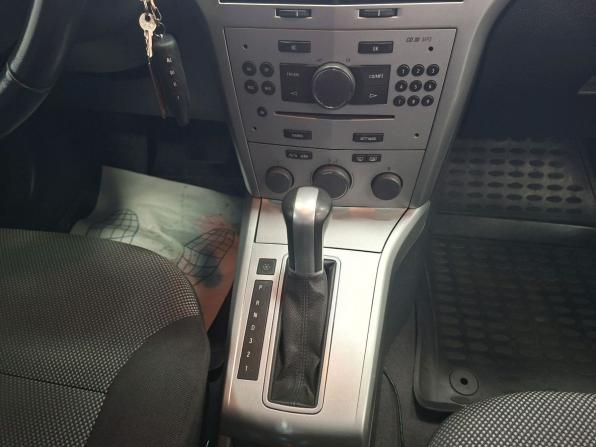 Opel Astra H Рестайлинг с пробегом 2010 года, цена 559 000 рублей, 197000 км, универсал, Автокод Объявления