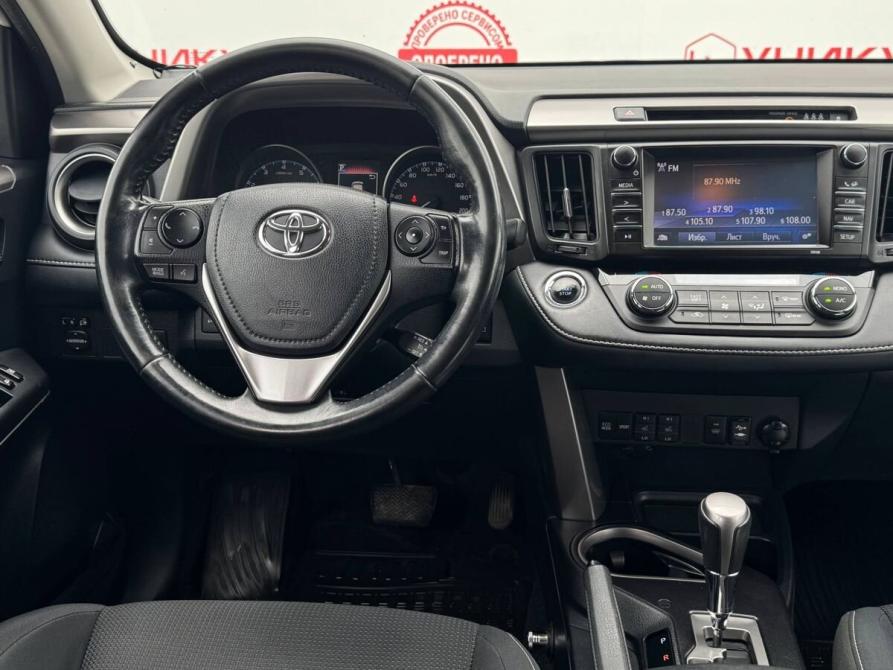 Toyota RAV4 IV (XA40) Рестайлинг Екатеринбург  - изображение 20
