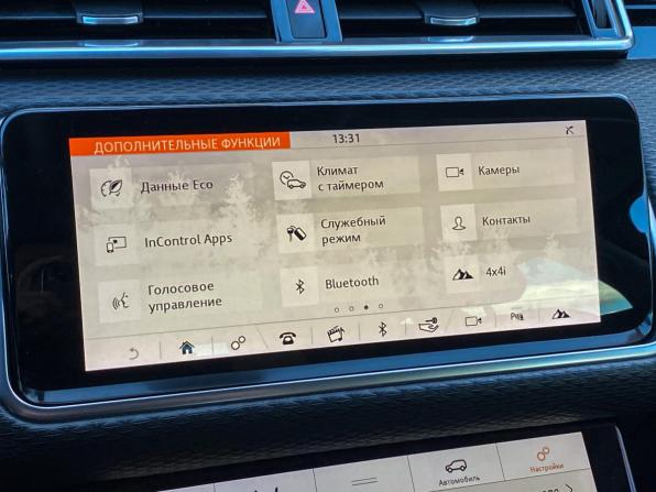 Land Rover Range Rover Velar I с пробегом 2019 года, цена 3 700 000 рублей, 62000 км, внедорожник, Автокод Объявления