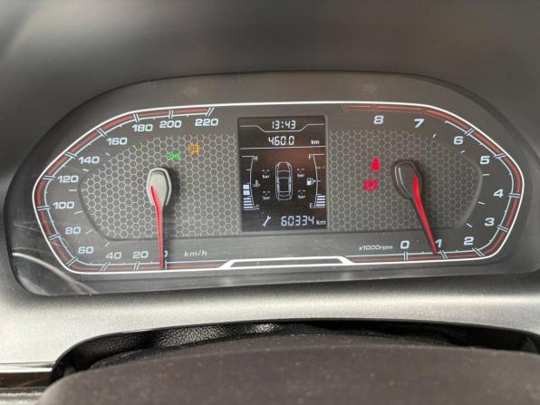 Chery Tiggo 2 I с пробегом 2017 года, цена 980 000 рублей, 61000 км, внедорожник, Автокод Объявления