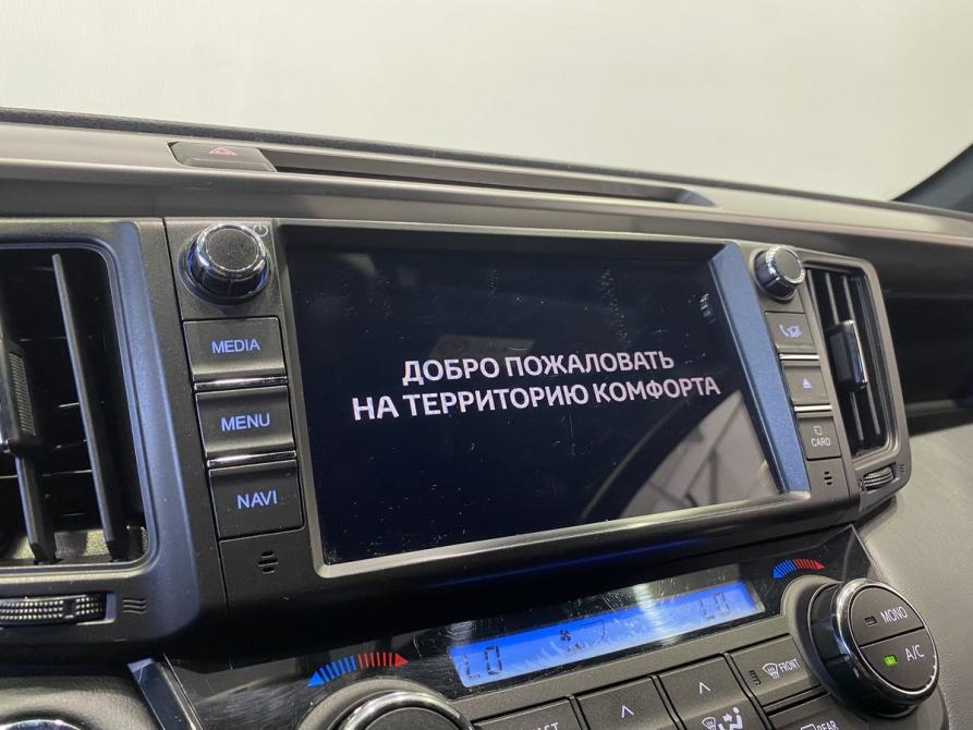 Toyota RAV4 IV (XA40) Рестайлинг Ростов-на-Дону  - изображение 20