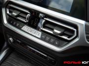 BMW 4 серии G22 G23 G26 Москва  - изображение 37