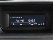 Honda Accord VIII Ростов-на-Дону  - изображение 32