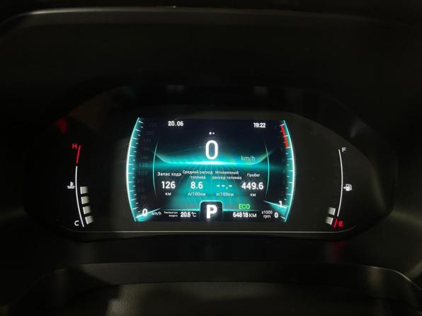 Chery Tiggo 4 Pro I с пробегом 2022 года, цена 1 490 000 рублей, 64818 км, внедорожник, Автокод Объявления