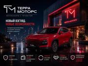JETOUR DASHING I Екатеринбург  - изображение 20