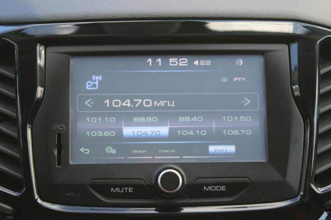 Lada (ВАЗ) Vesta I с пробегом 2018 года, цена 975 000 рублей, 103000 км, универсал, Автокод Объявления