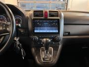 Honda CR-V III Рестайлинг Чебоксары  - изображение 50
