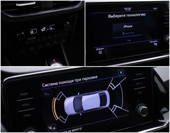 Volkswagen Polo VI с пробегом 2021 года, цена 1 850 000 рублей, 55515 км, лифтбек, Автокод Объявления