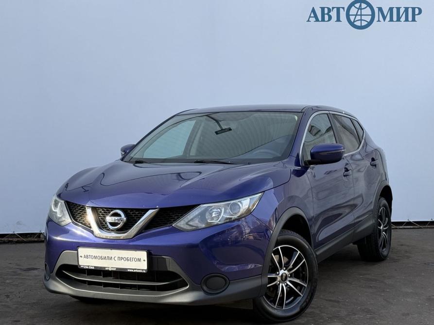 Nissan Qashqai II Москва  - изображение 1