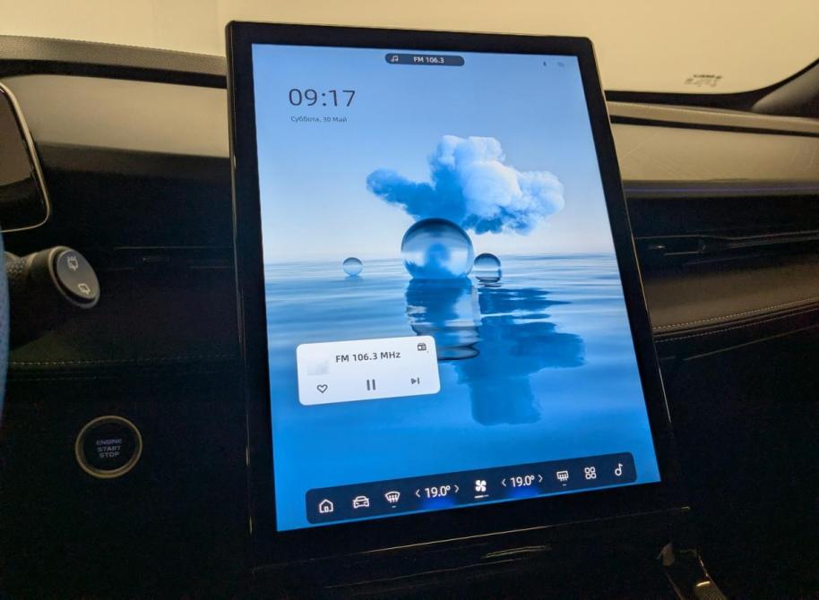 Geely Cityray Санкт-Петербург  - изображение 15