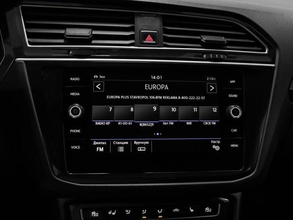 Volkswagen Tiguan II с пробегом 2018 года, цена 2 489 000 рублей, 137420 км, внедорожник, Автокод Объявления