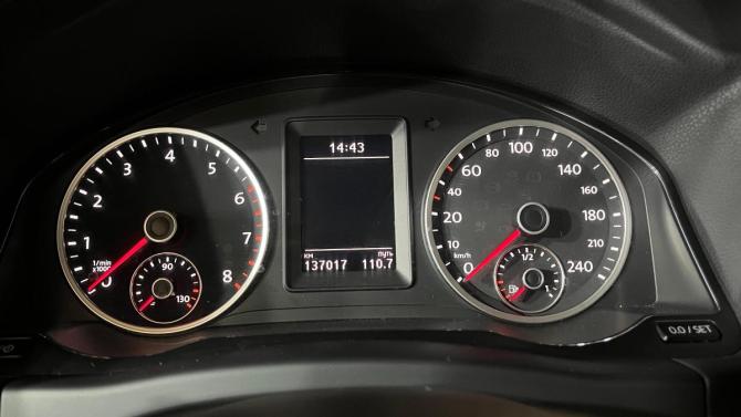 Volkswagen Tiguan I Рестайлинг с пробегом 2016 года, цена 1 435 000 рублей, 137015 км, внедорожник, Автокод Объявления