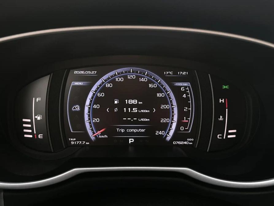 Geely Atlas I Ярославль  - изображение 13