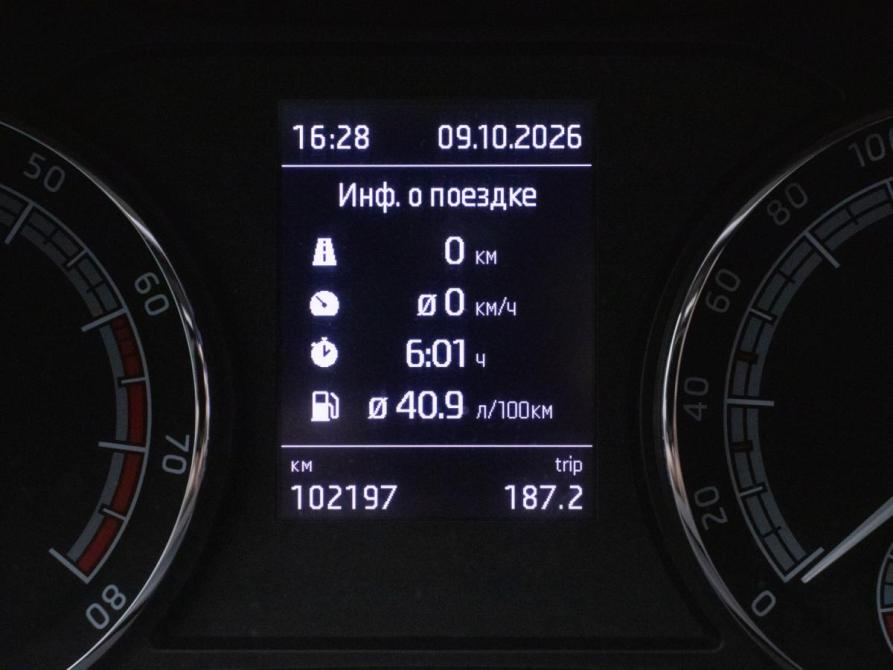 Skoda Karoq I Москва  - изображение 12