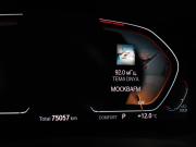 BMW 3 серии VII (G2x) Москва  - изображение 34