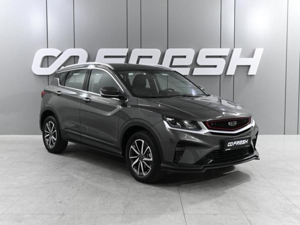 Geely Coolray I с пробегом 2023 года, цена 1 849 000 рублей, 69356 км, внедорожник, Автокод Объявления