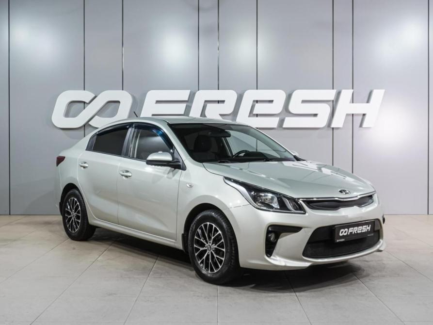 Kia Rio IV Воронеж  - изображение 1